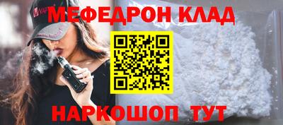 гашик Кимры