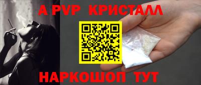 PSILOCYBIN Кинель