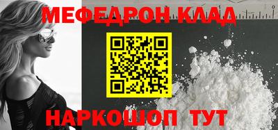 гашик Кимры