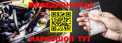 PSILOCYBIN Кинель