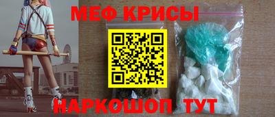 дурь Кингисепп