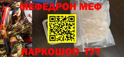 PSILOCYBIN Кинель