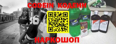 гашик Кимры