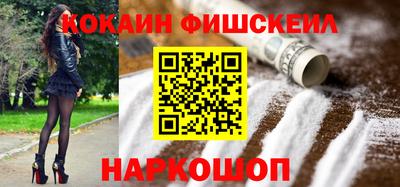 PSILOCYBIN Кинель