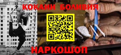 дурь Кингисепп