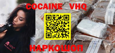 PSILOCYBIN Кинель