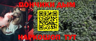 PSILOCYBIN Кинель