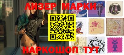 гашик Кимры