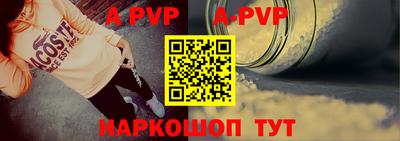 дурь Кингисепп