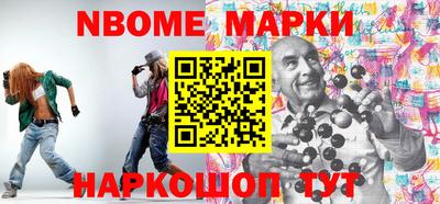 гашик Кимры