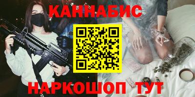 гашик Кимры