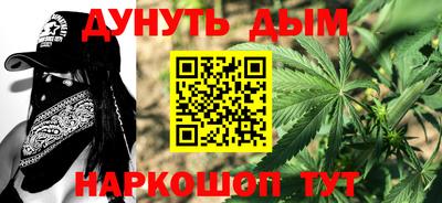 PSILOCYBIN Кинель