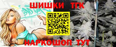 дурь Кингисепп