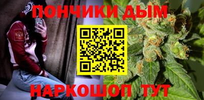 гашик Кимры