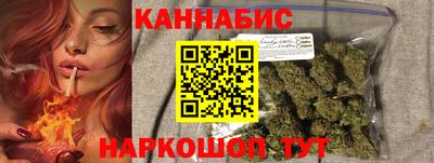 гашик Кимры
