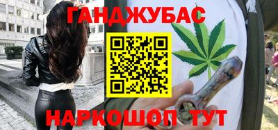 дурь Кингисепп