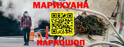 гашик Кимры