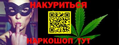 дурь Кингисепп