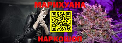 PSILOCYBIN Кинель