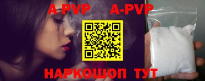 PSILOCYBIN Кинель