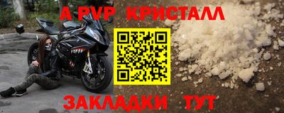 гашик Кимры