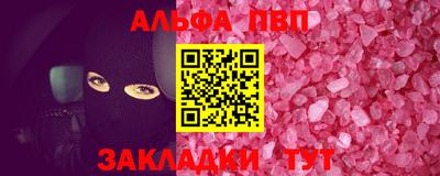 гашик Кимры