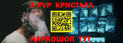 PSILOCYBIN Кинель