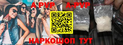 гашик Кимры