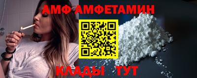 дурь Кингисепп