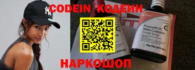 дурь Кингисепп