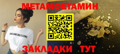 дурь Кингисепп
