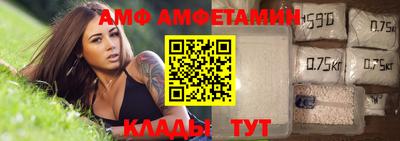дурь Кингисепп