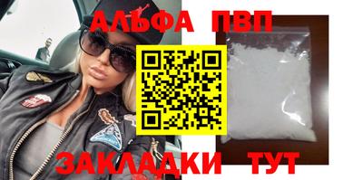 гашик Кимры
