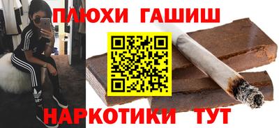 PSILOCYBIN Кинель