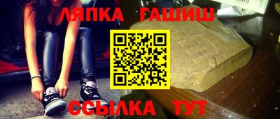 PSILOCYBIN Кинель