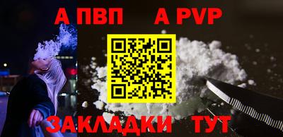 дурь Кингисепп
