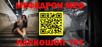 PSILOCYBIN Кинель