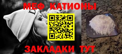 PSILOCYBIN Кинель