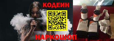 гашик Кимры