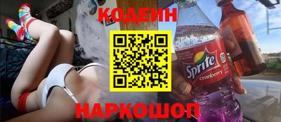 гашик Кимры