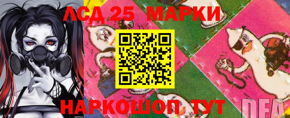 MDMA  Меф  Вход с VPN  Трёхгорный  ЭКСТАЗИ  A PVP СОЛЬ   КОКАИН  Мефедрон кристаллы 